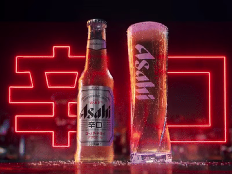 Cover image for CG Commercial for Asahi Beer