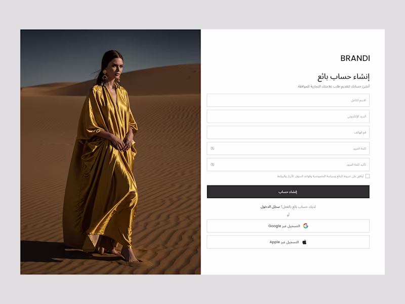 Cover image for Luxury Fashion Marketplace Development for BRANDI