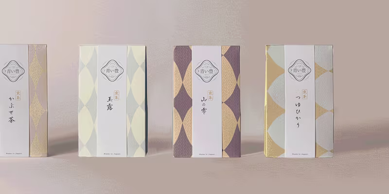 Cover image for Seika - Brand identity