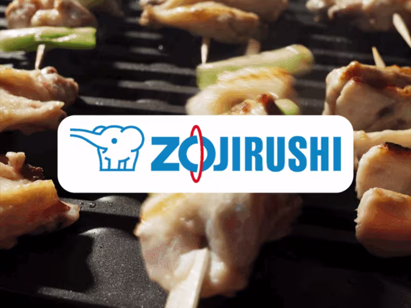 Cover image for Zojirushi IG Reels