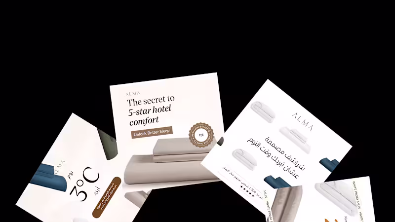 Cover image for Luxury Meta static and motion ads design for Alma