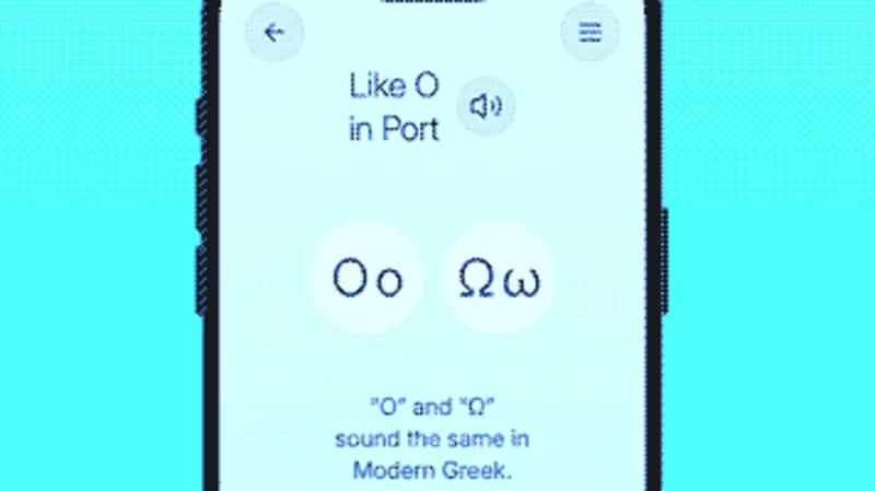 Cover image for LettersGR