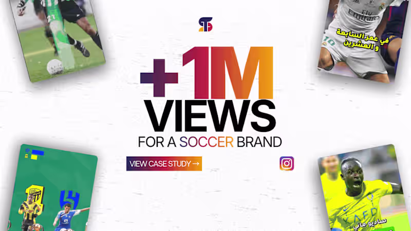 Cover image for How SportTouch Generated 1M+ Organic Views in One Month