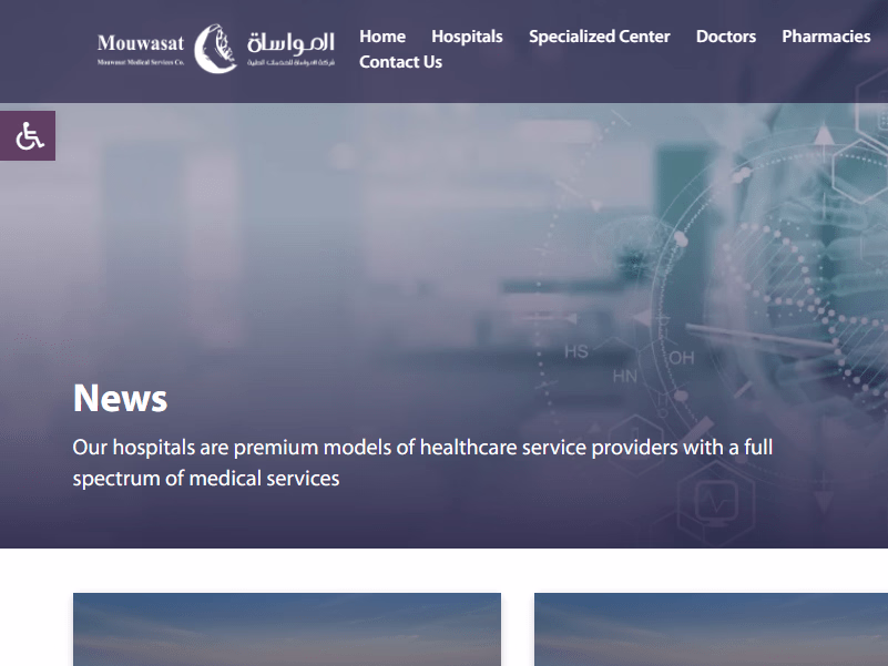 Placeholder project card media