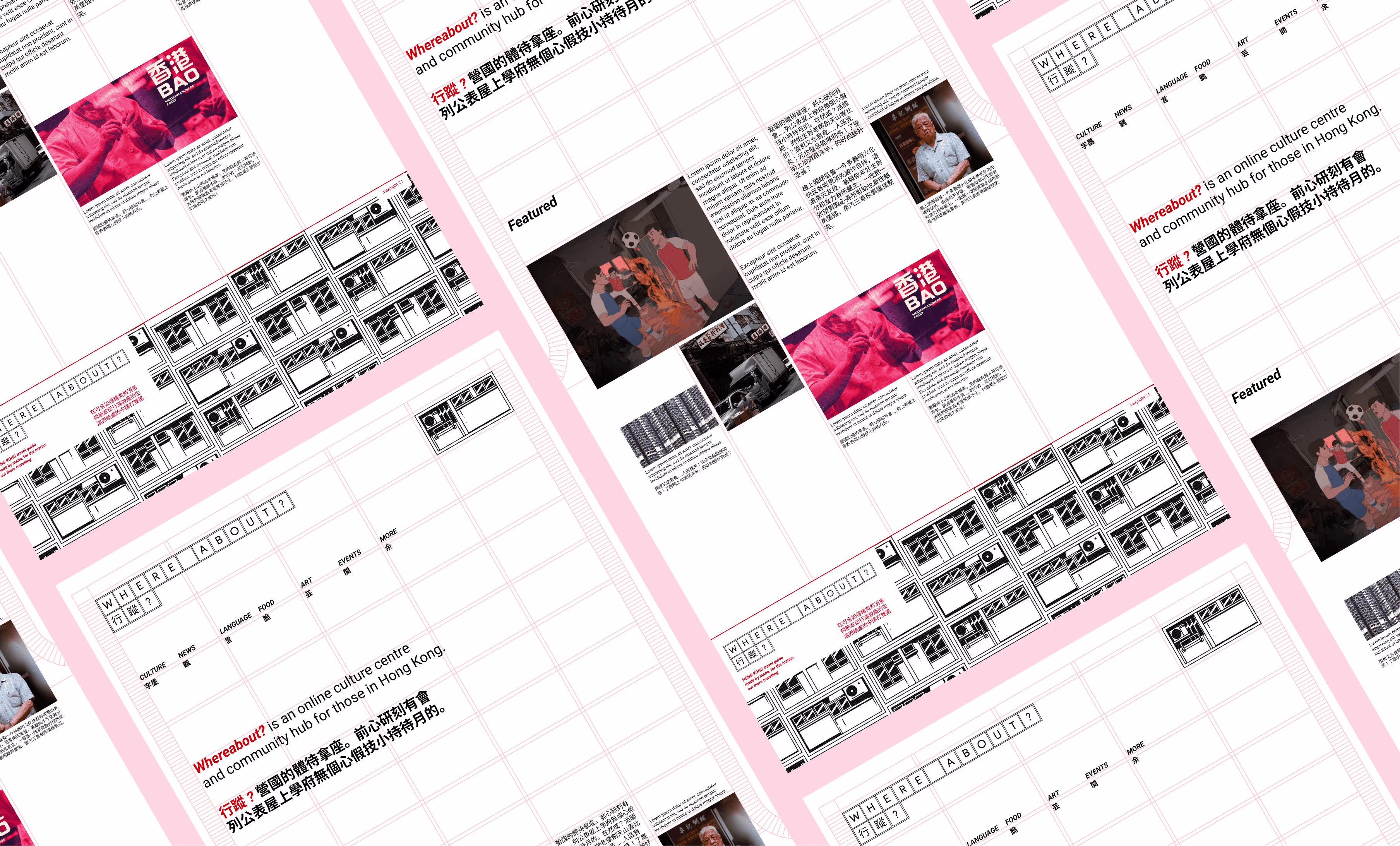 Placeholder project card media