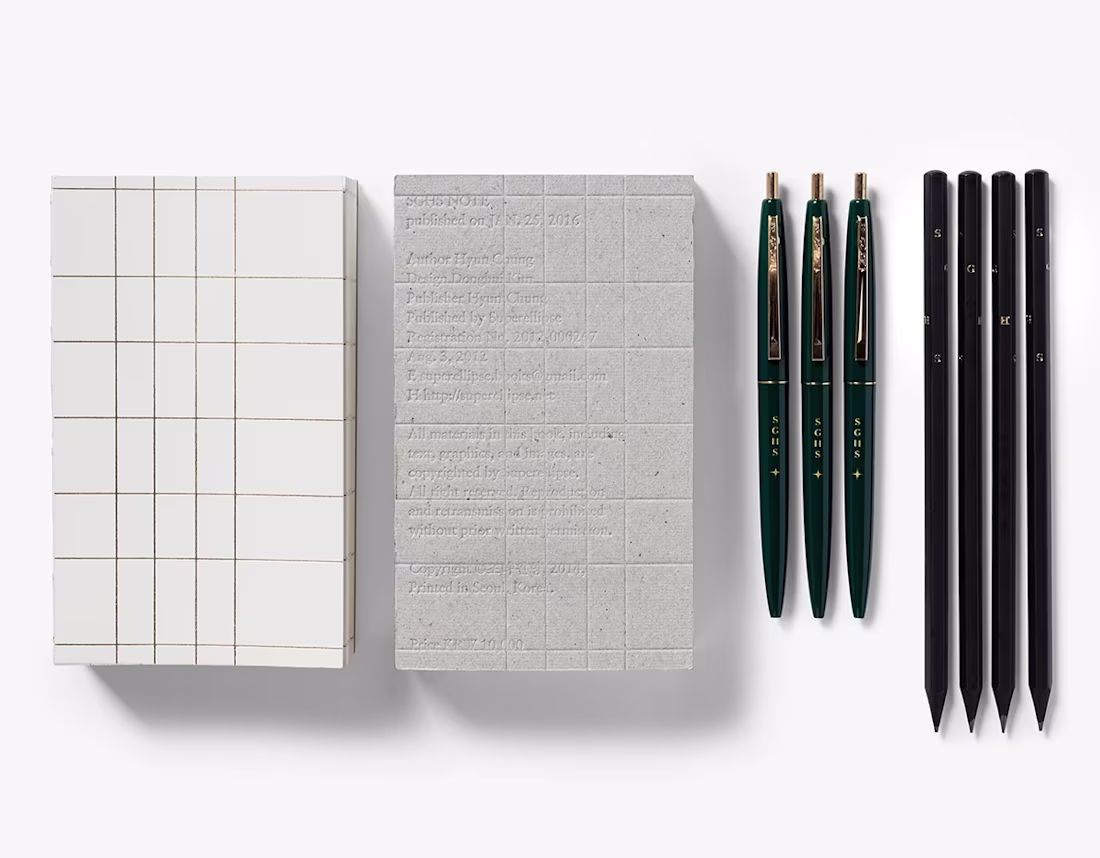 Cover image for SGHS note, SGHS pen, SGHS pencil (2016)