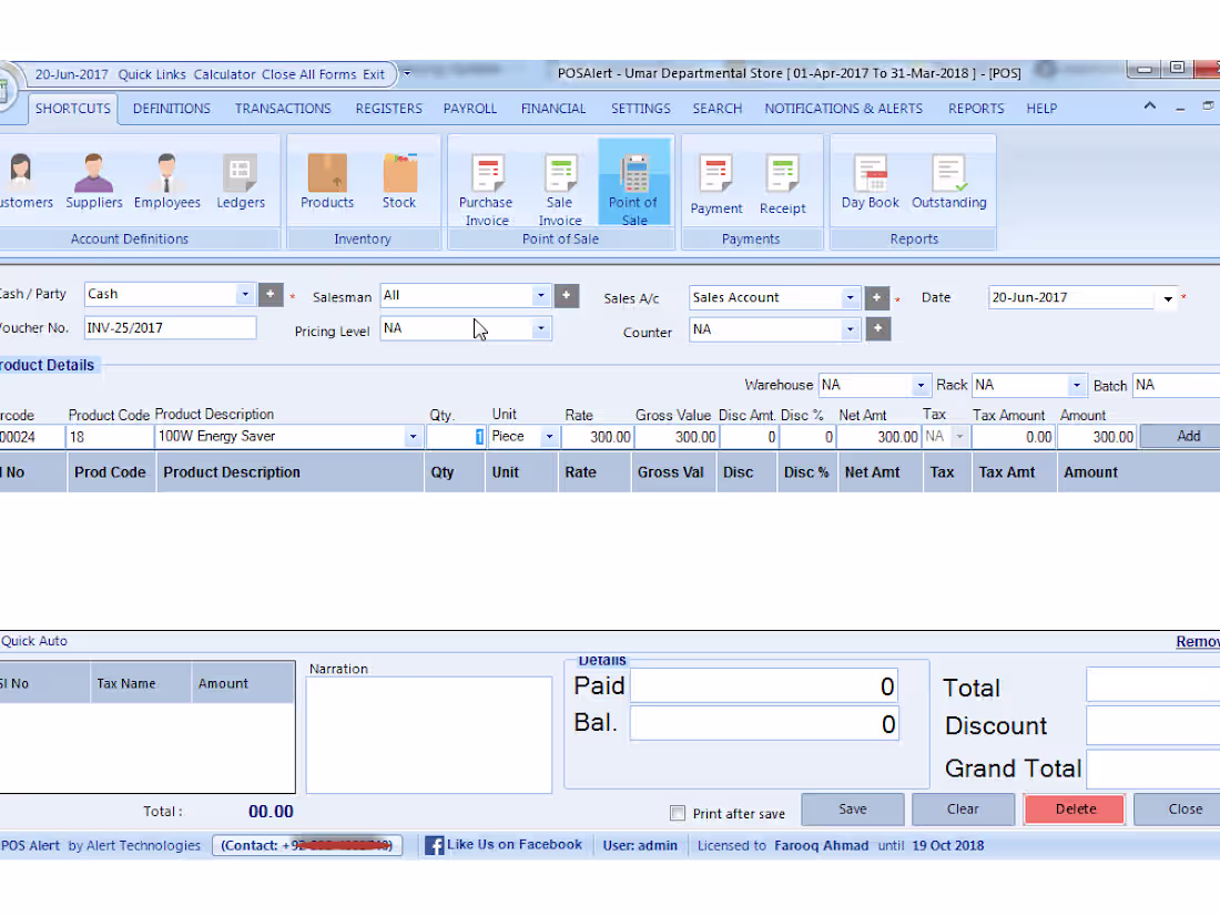 Cover image for Desktop app development in .NET using Winform or WPF