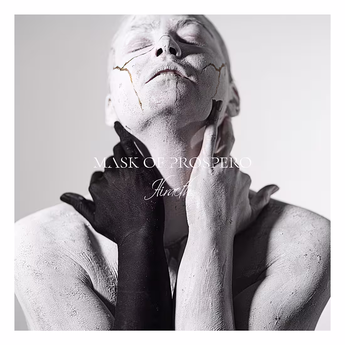 Cover image for Hiraeth // Album Cover (Visual