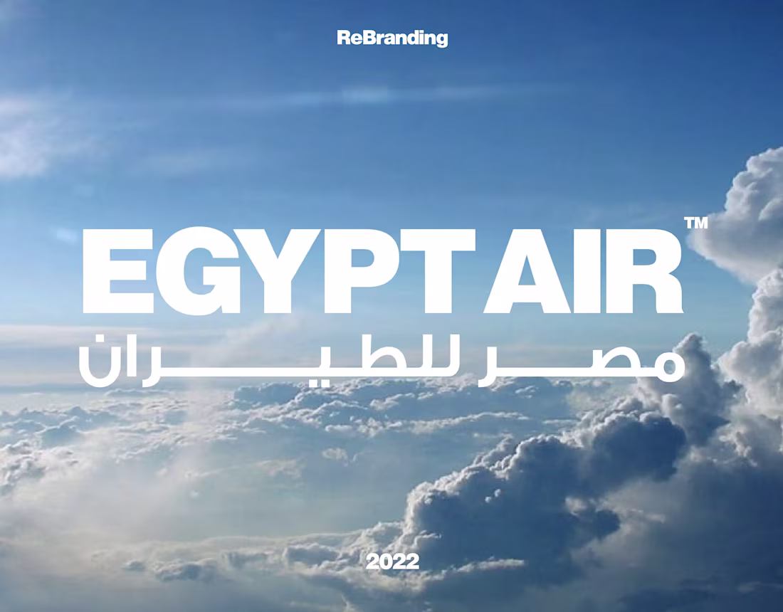 Cover image for Egypt Air | ReBranding