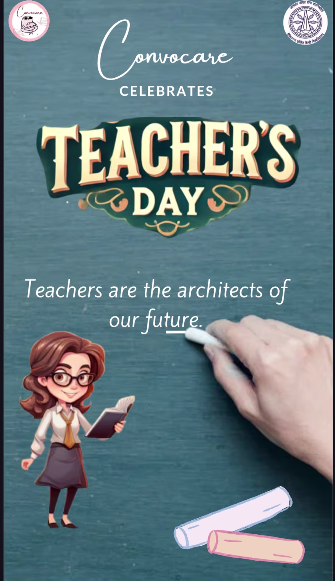 Cover image for Instagram story design 