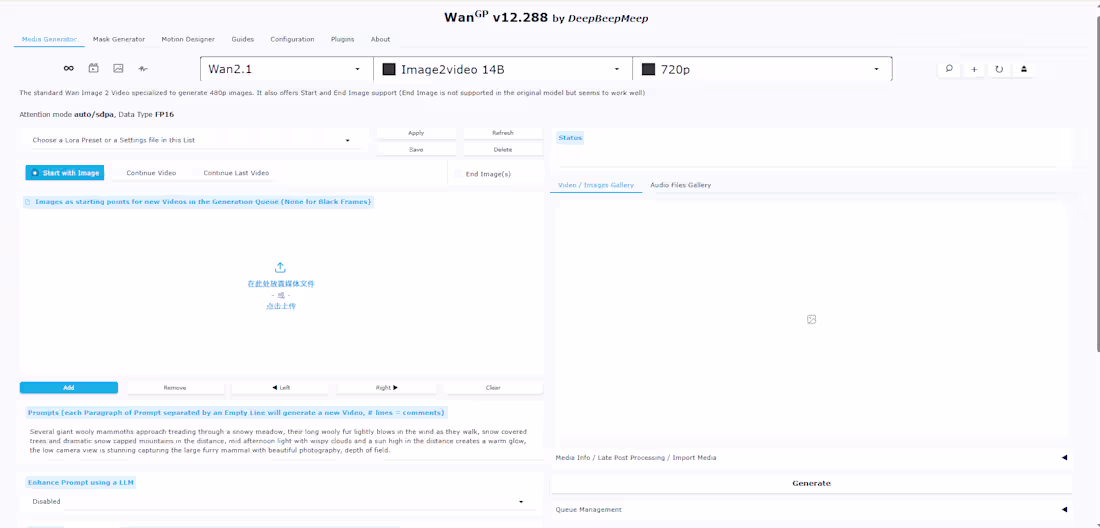 Cover image for AI Video Generation Workflow —