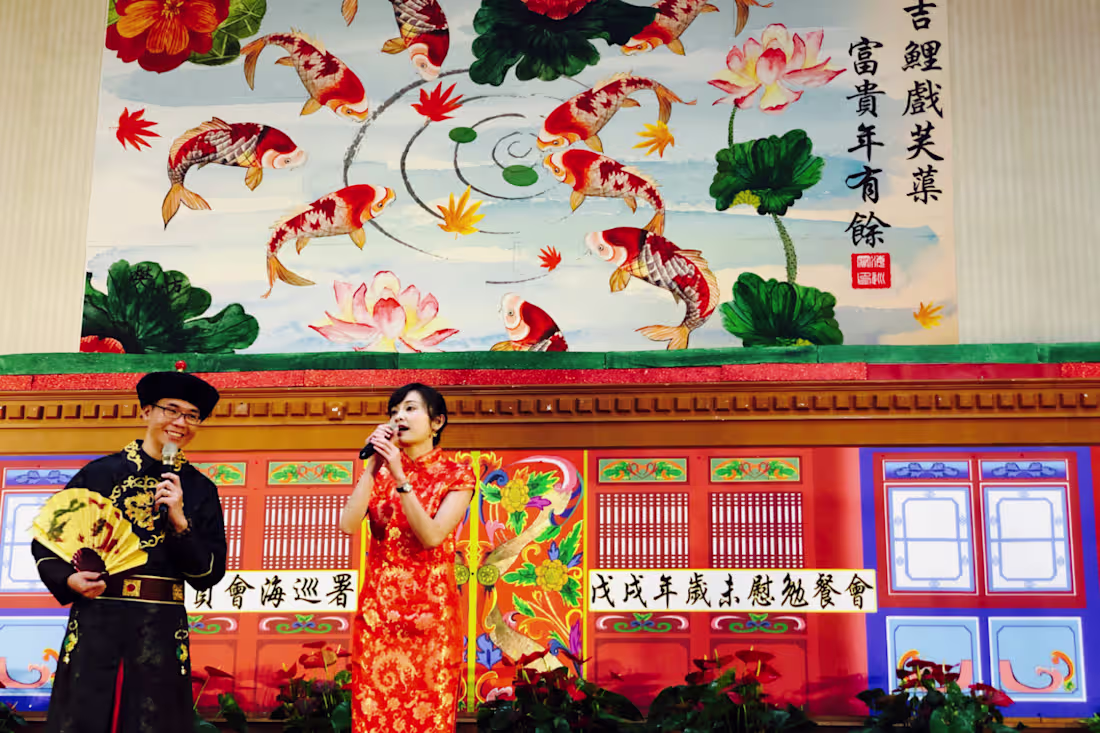 Cover image for Coast Guard CNY Scenic Design