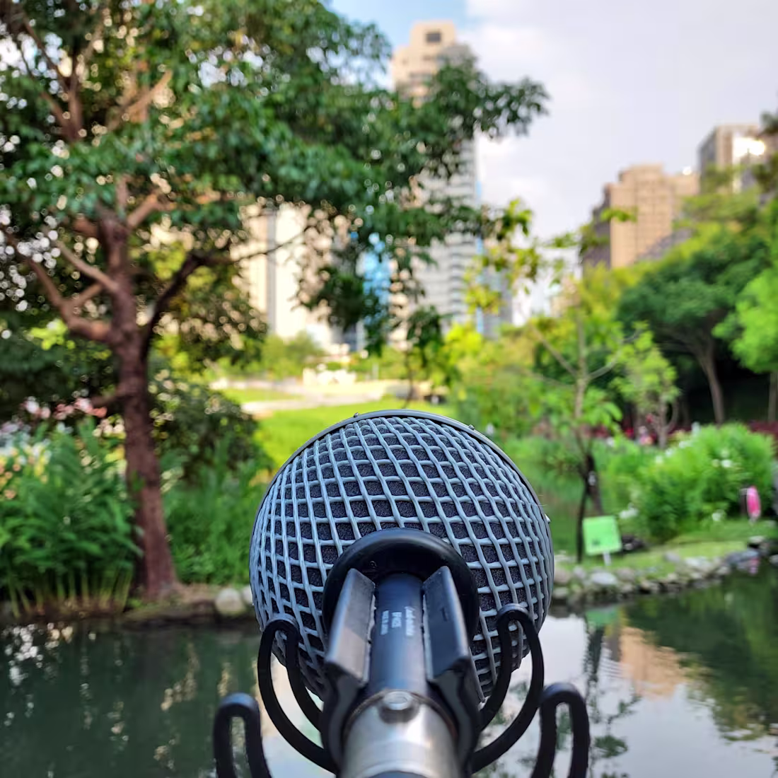 Cover image for Sound Design
