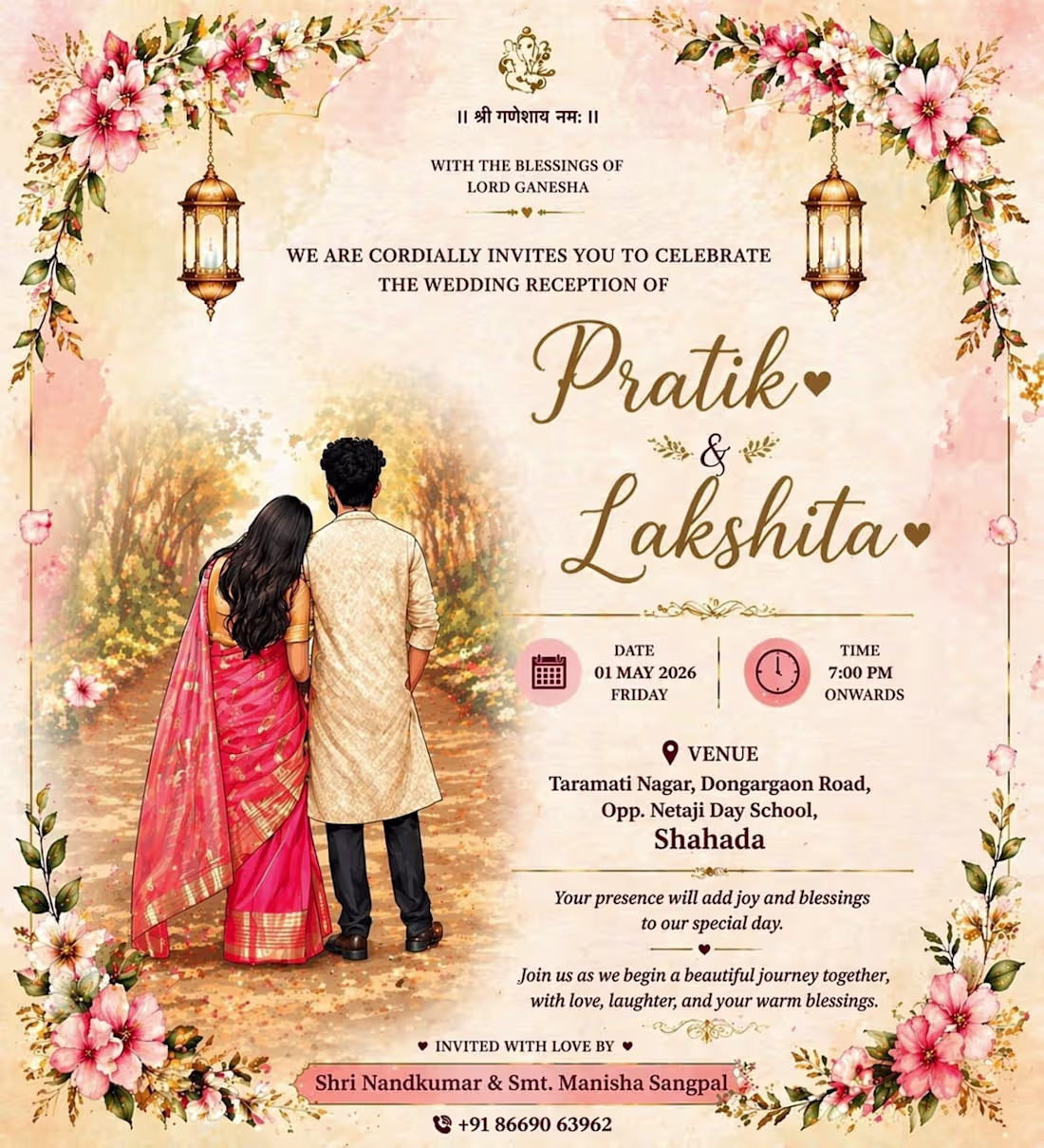 Cover image for ✨ Wedding Invitation Design ✨
A