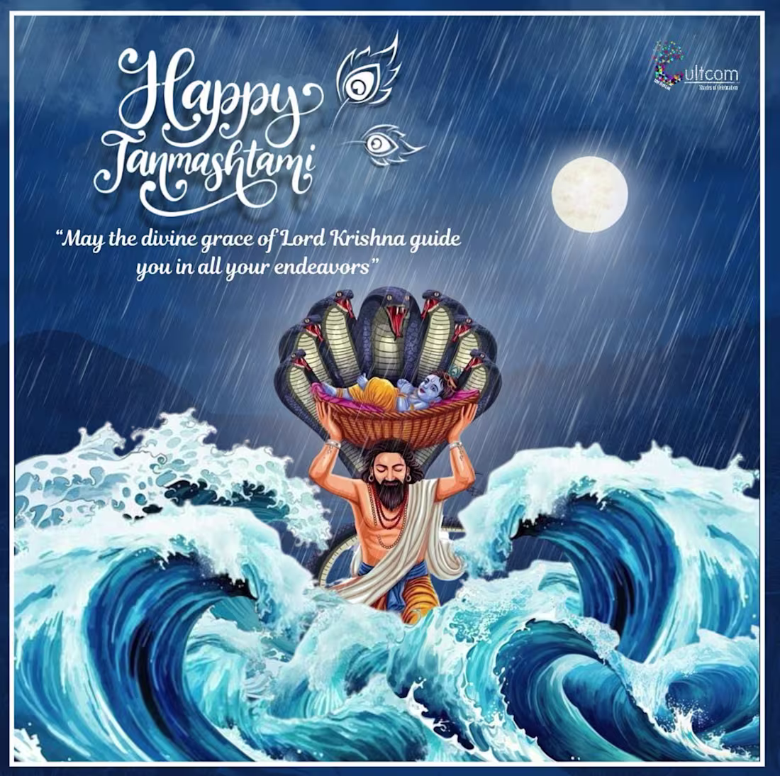 Cover image for Janmashtami!