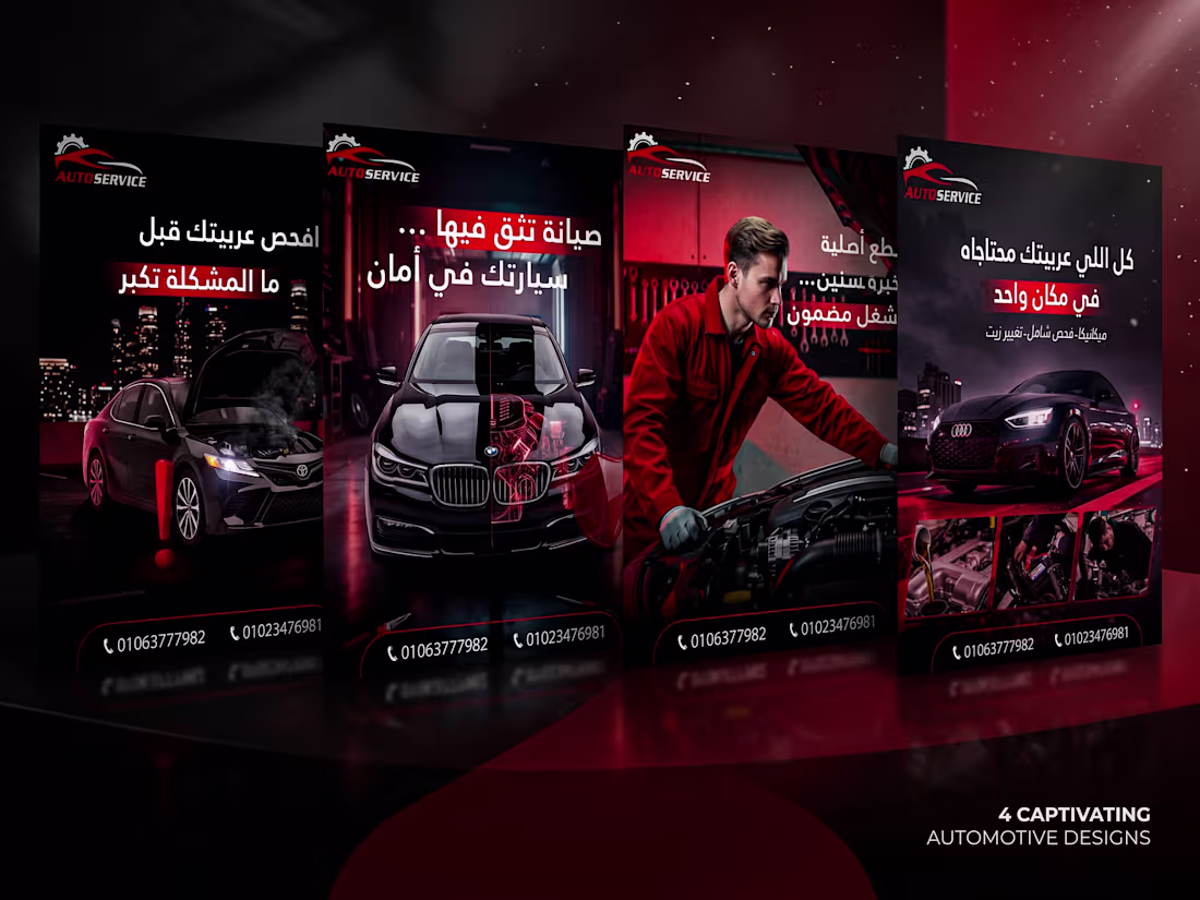 Cover image for Social media visual identity for