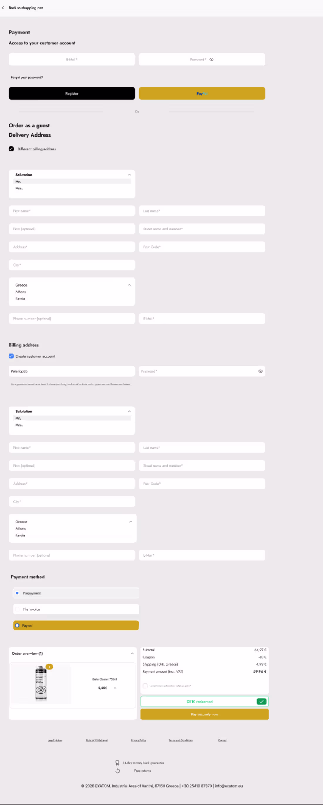 Cover image for payment process page- Exatom