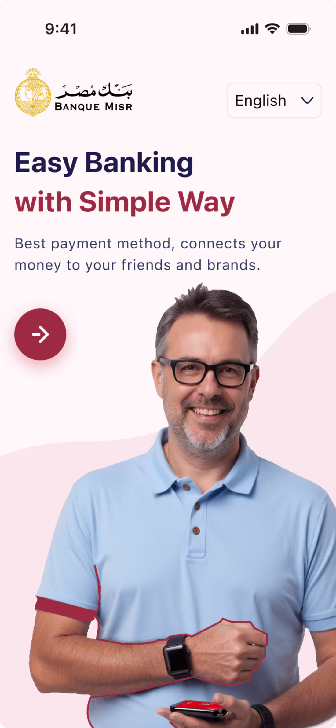 Cover image for Revamp Bank Masr App