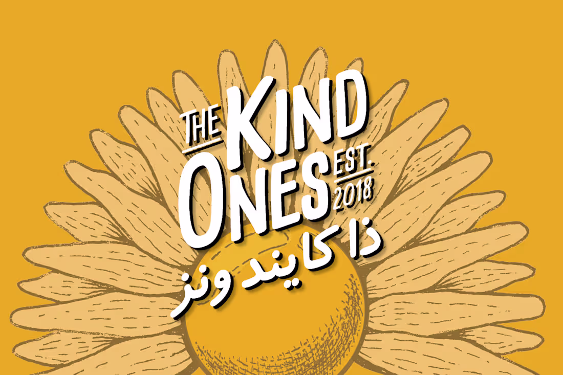 Cover image for The Kind Ones 