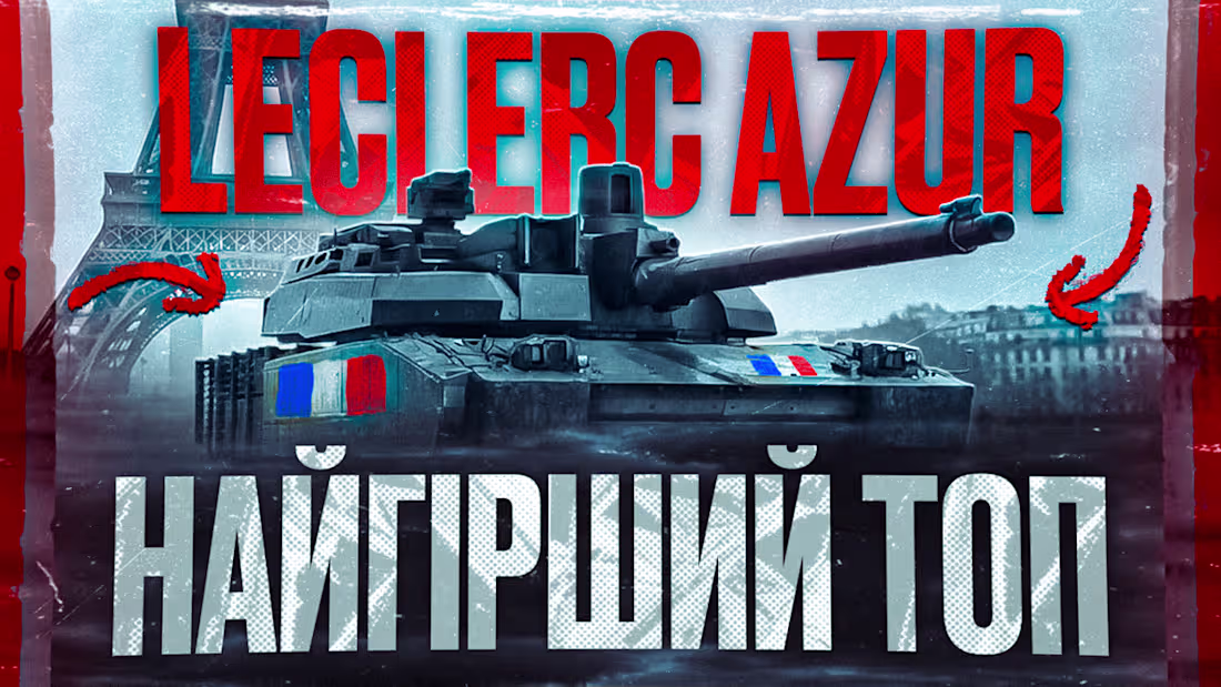Cover image for YouTube Thumbnail for WarThunder
Designed a