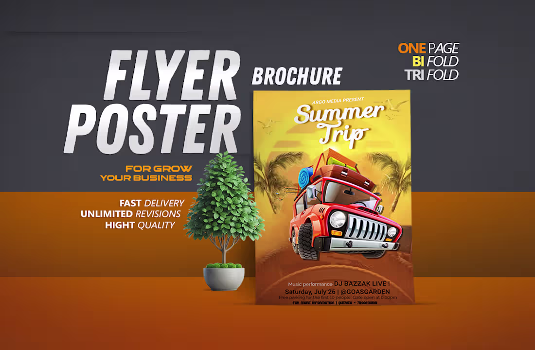 Cover image for POSTER FOR SUMMER EVENT