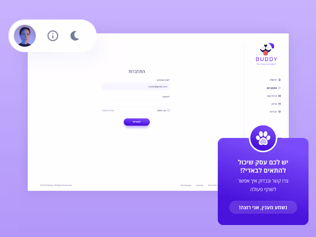 Cover image for Buddy - AI based virtual assistant for dog breeding