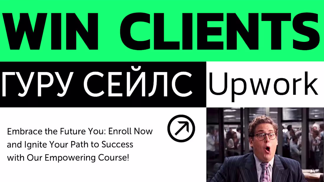 Cover image for Video promotion for the course