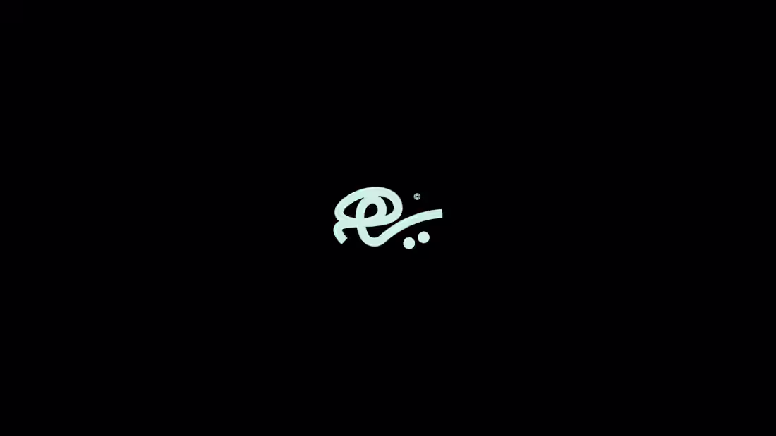 Cover image for " هي" means she in