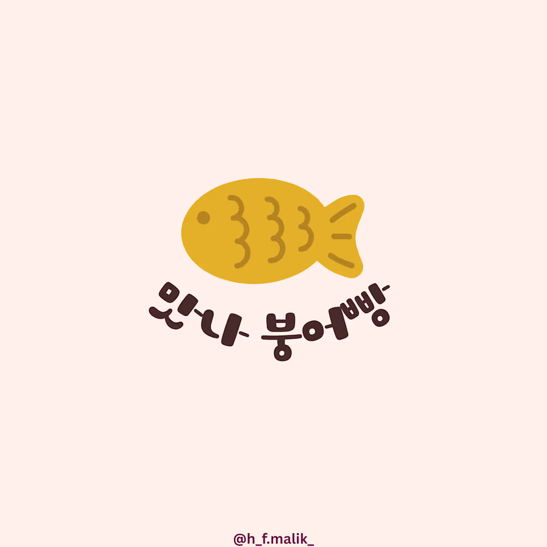 Cover image for Bakery logos