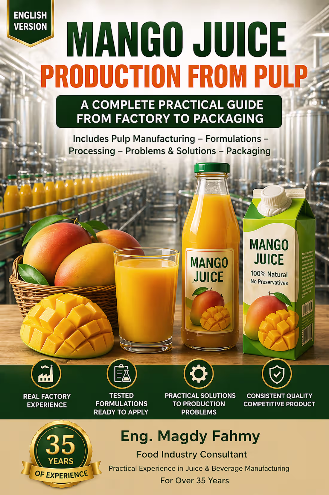 Cover image for The Ultimate Industrial Guide for