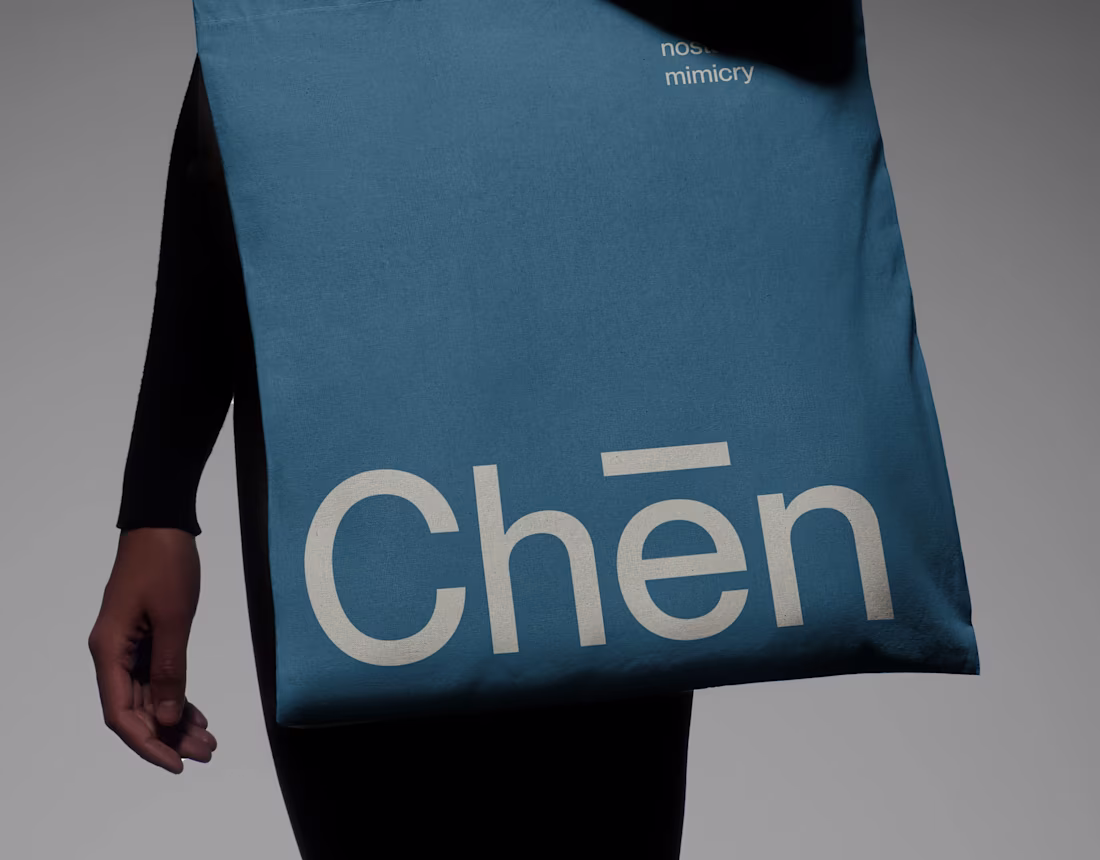 Cover image for Chēn Architecture / Brand Identity