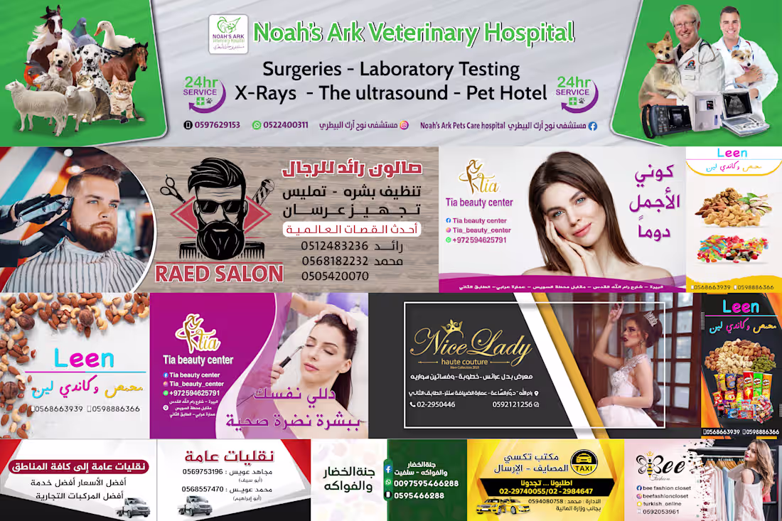 Cover image for Printing design