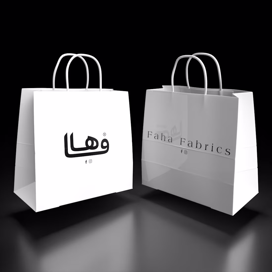 Cover image for Faha Fabrics | Brand Design