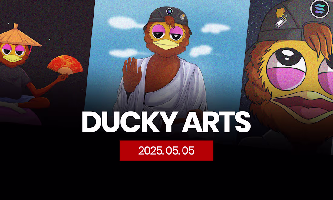 Cover image for Just shipped digital arts for duckyduck. Built full illustra...