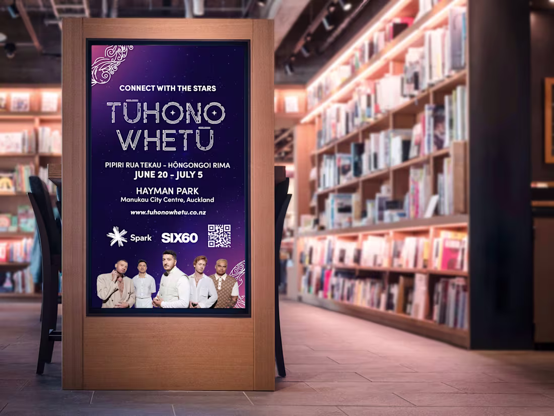 Cover image for Event Branding