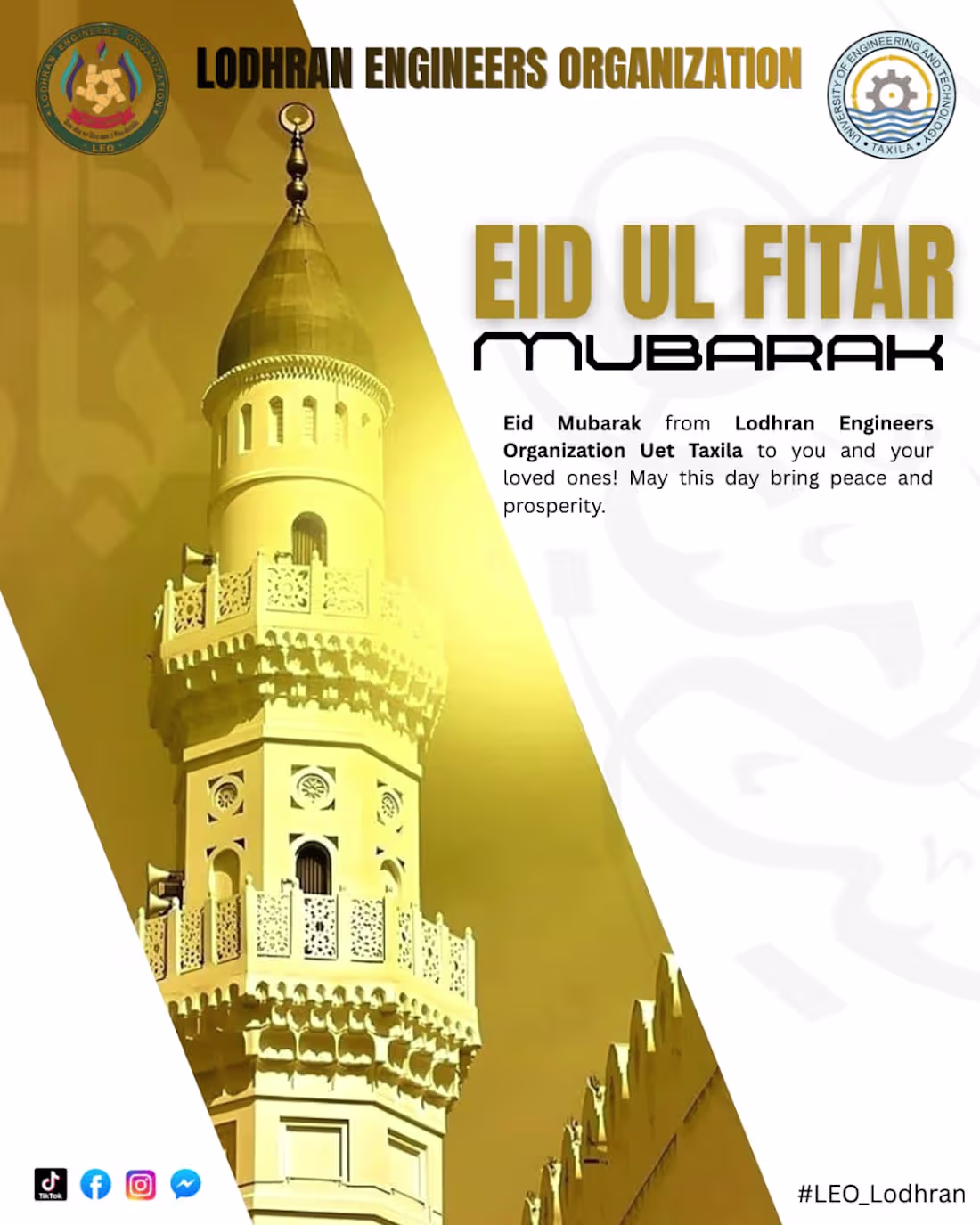 Cover image for Eid-ul-Fitr Corporate Branding & Social