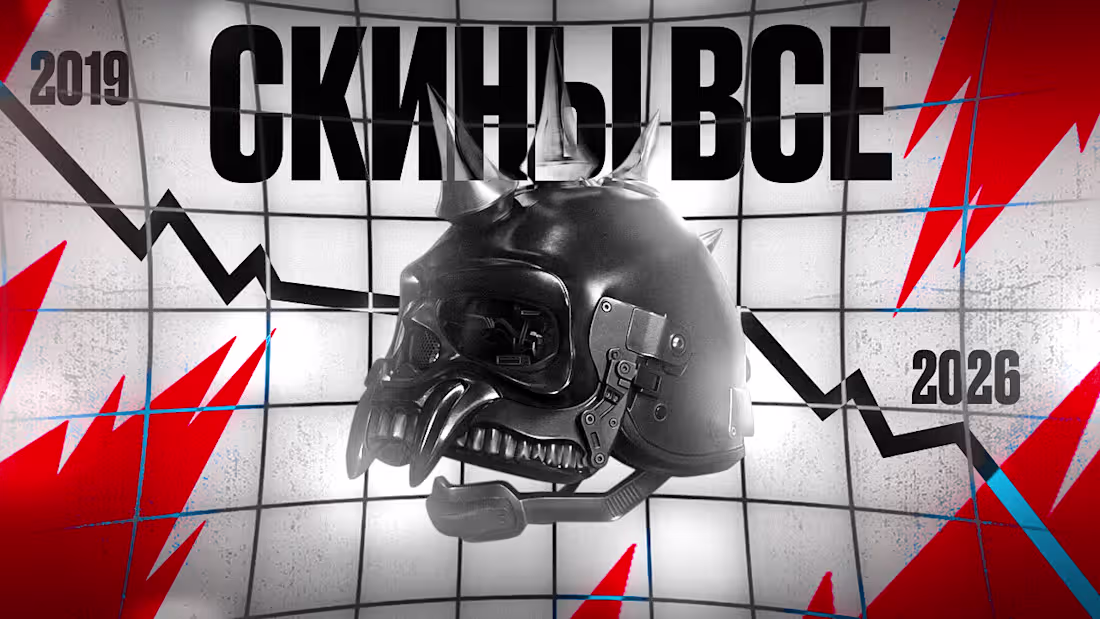 Cover image for YouTube Thumbnail for Pubg Mobile
Designed