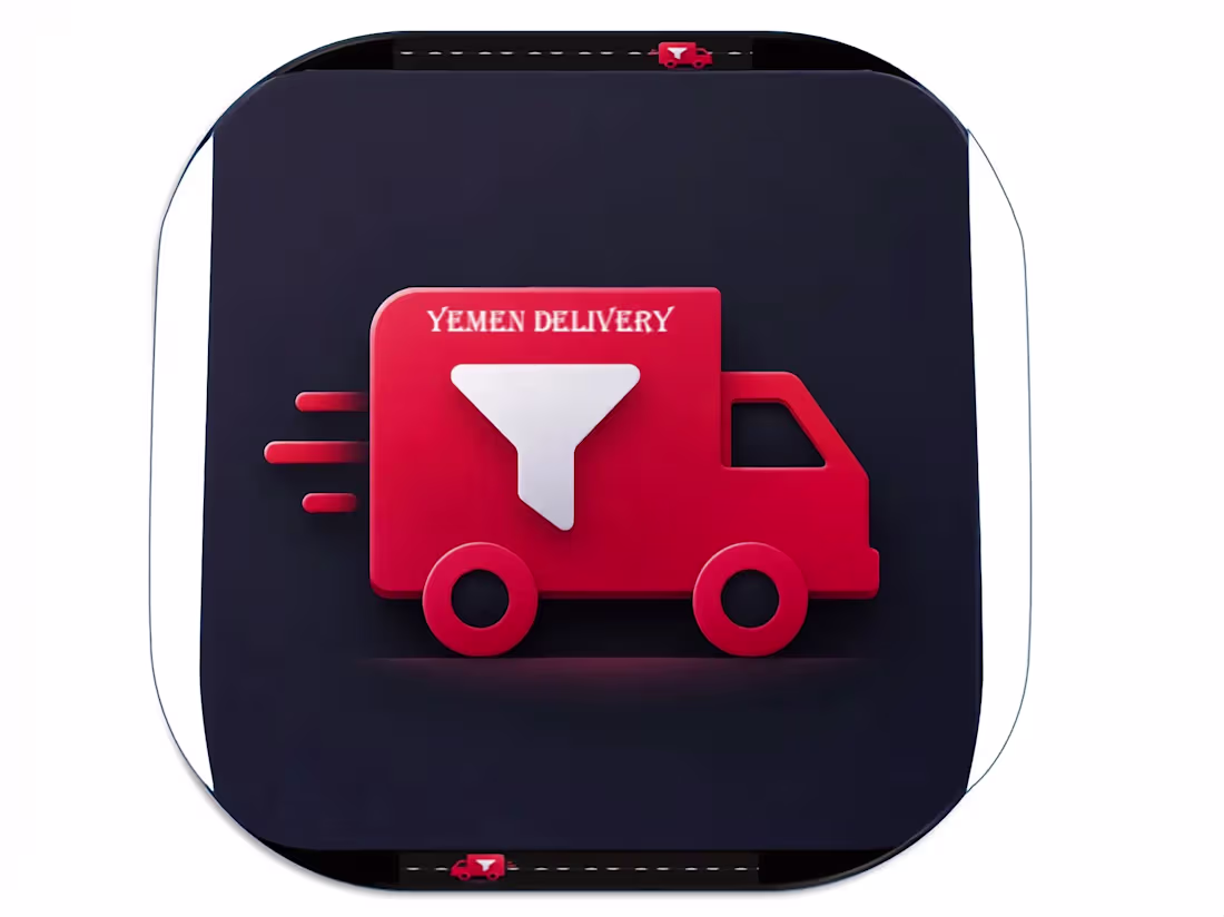 Cover image for Yemen Express Delivery is an