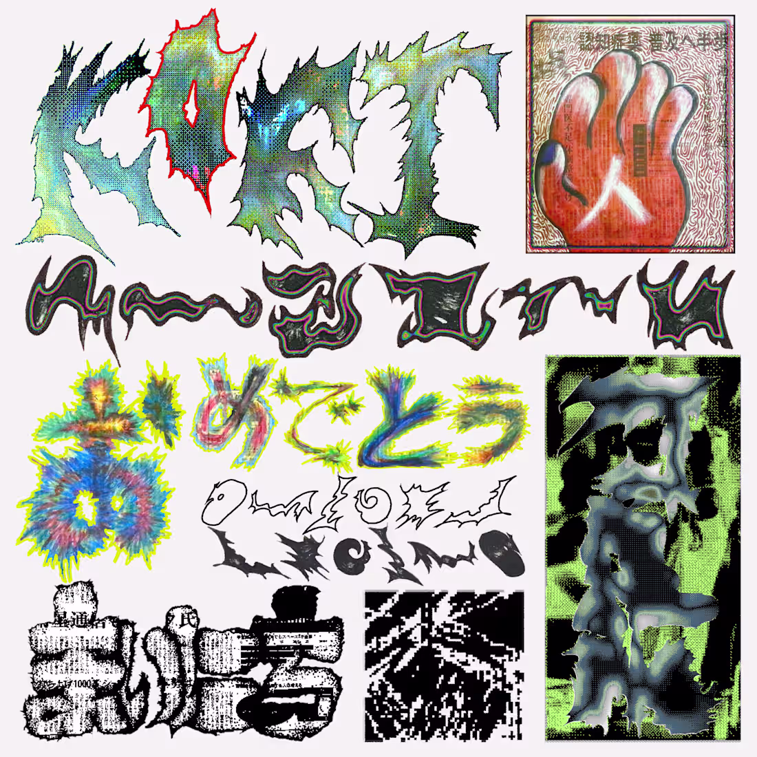Cover image for GRAPHIC PACK