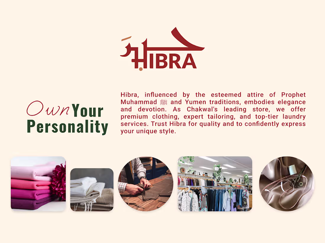 Cover image for Hibra: Clothing Store in Pakistan