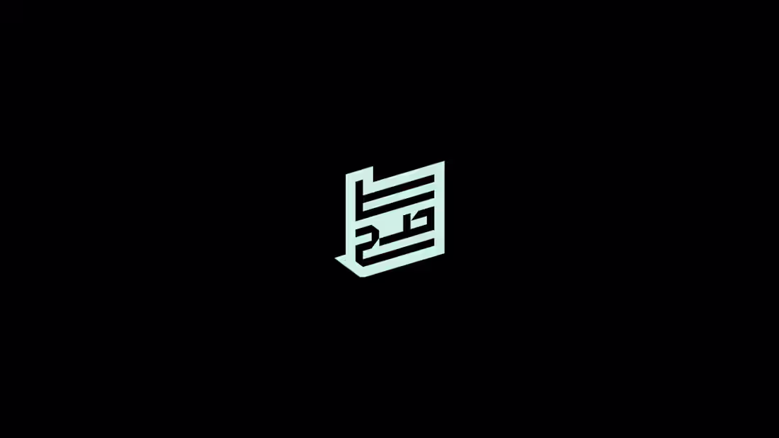 Cover image for SAH APP LOGO