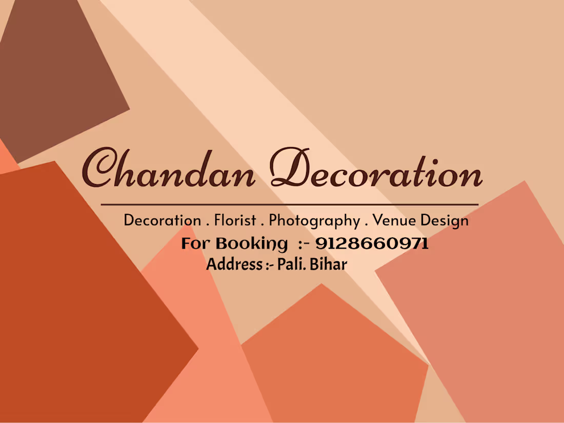 Cover image for poster