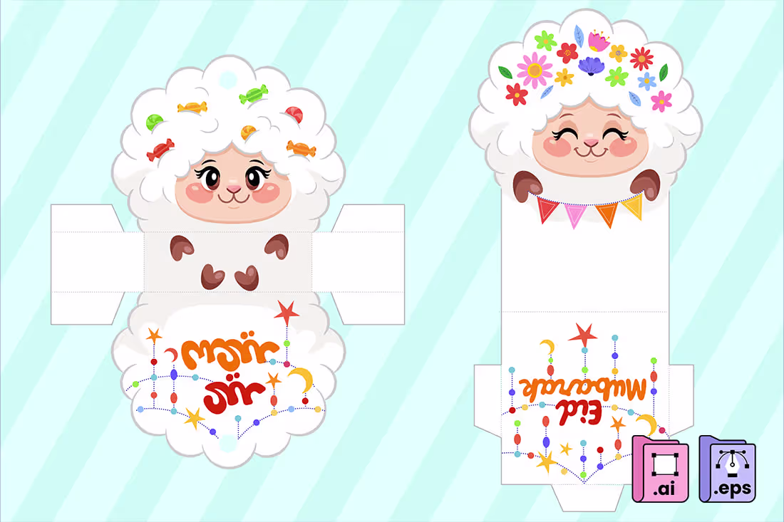 Cover image for Adorable Sheep Eid Gift Card Templates for DIY Crafts