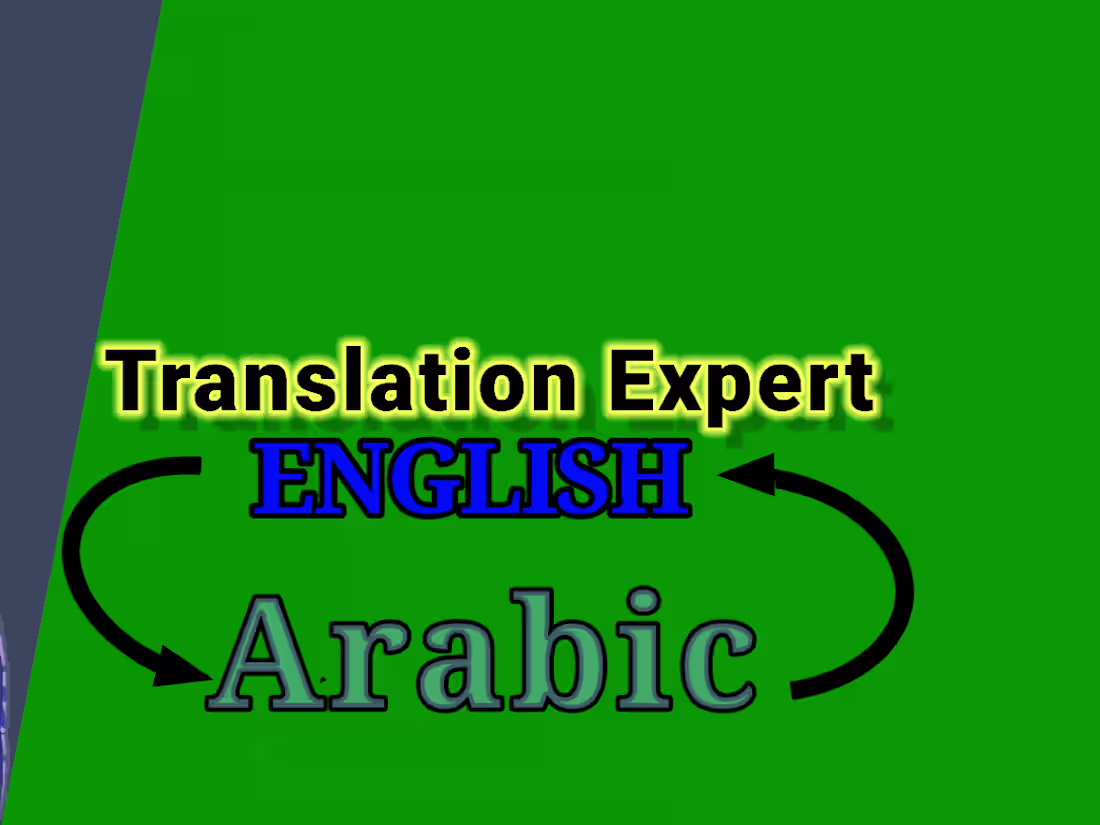 Cover image for Arabic Content and translation