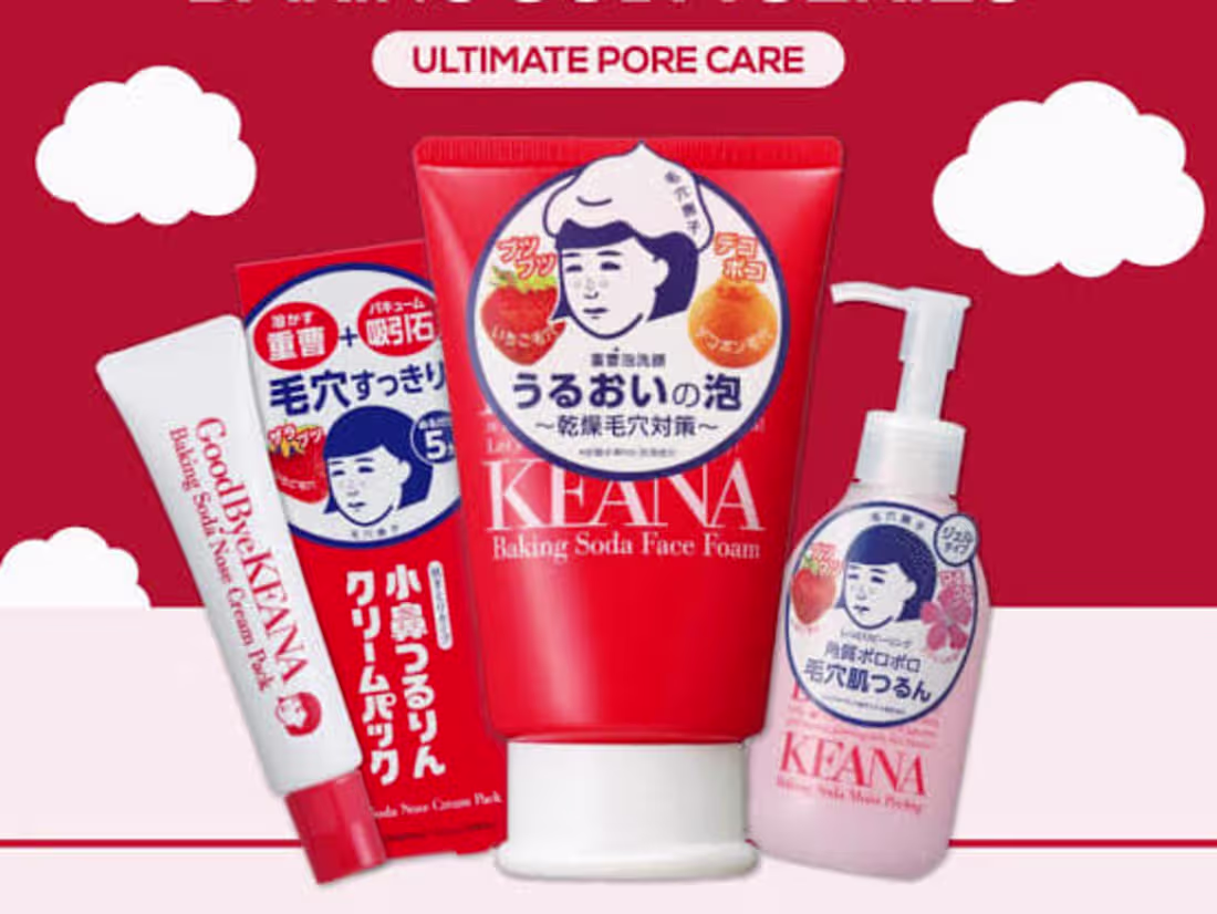 Cover image for Keana Nadeshiko Products