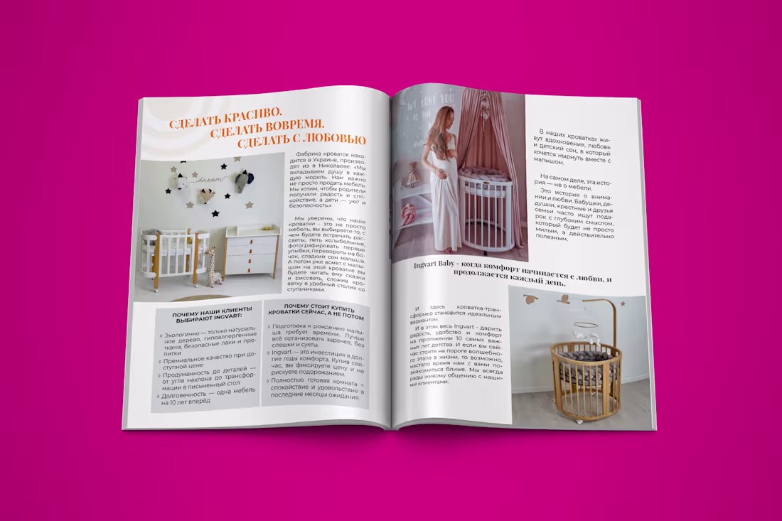 Cover image for Catalog of baby cribs