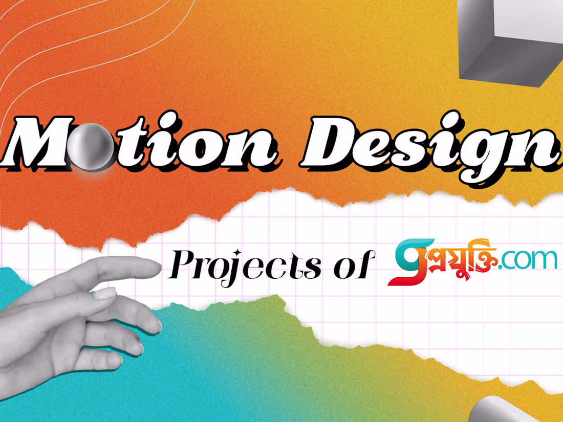 Cover image for 2D Animated Promotional Contents for Social media