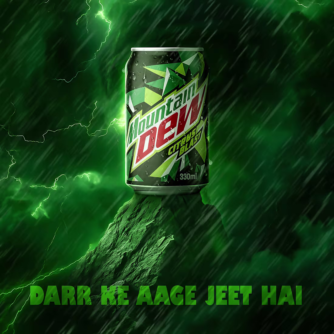 Cover image for ✅ Creative Brief:

"A hyper-realistic visual