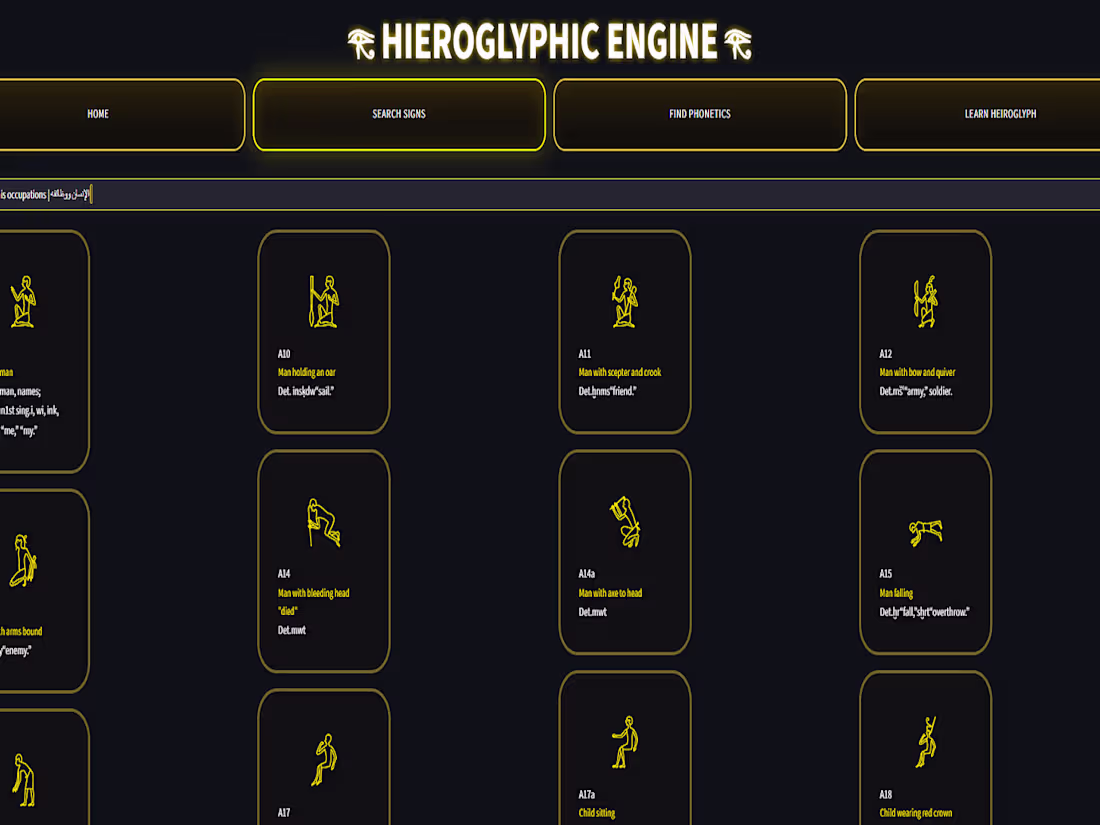 Cover image for Hieroglyphic Engine system