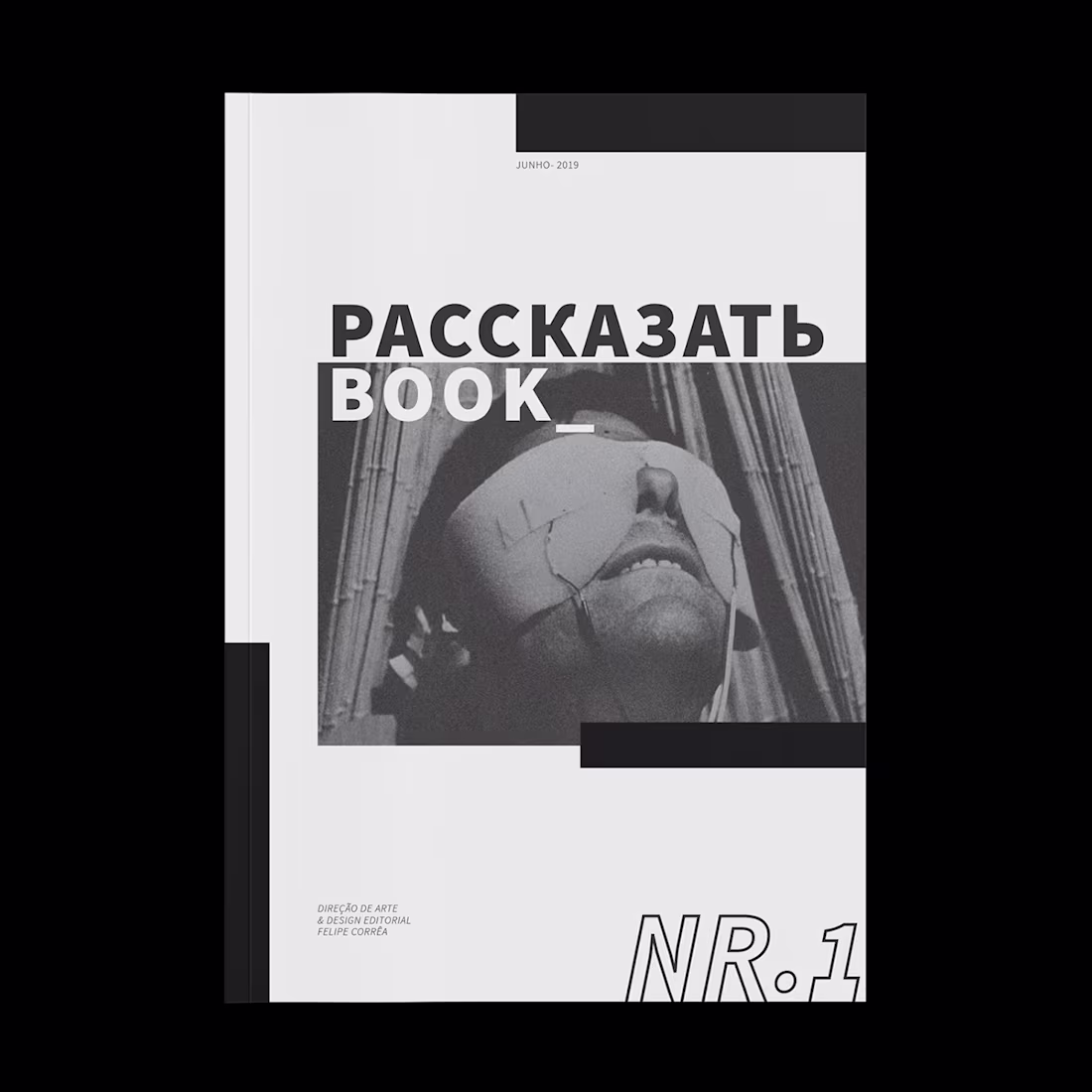 Cover image for Rasskazat Book on Behance